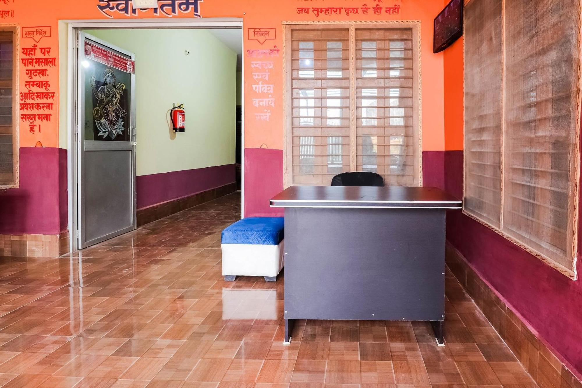 Hotel O Jyotish House Ayodhya Zewnętrze zdjęcie